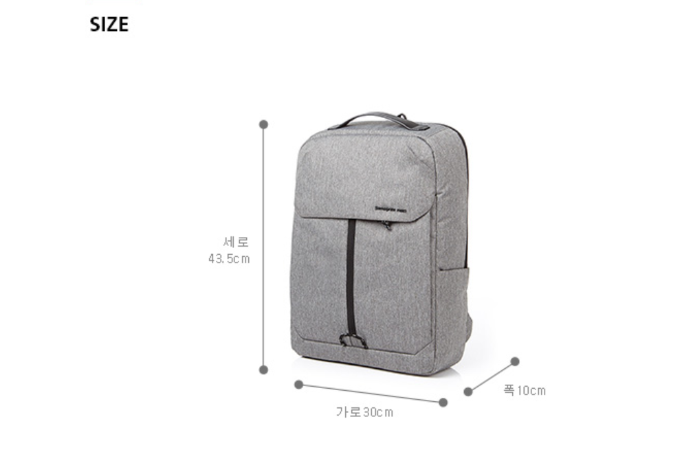 samsonite red fratic